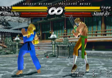 Street Fighter EX3 (Japan) screen shot game playing